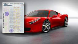 Кредиты под залог ПТС в Коломне