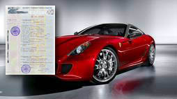 Займы под залог ПТС в Коломне